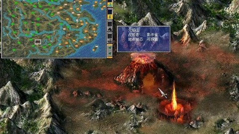三国群英传7怎么打青龙
