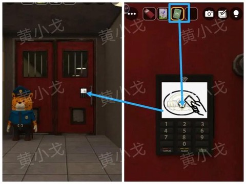 密室逃脱2监狱怎么逃脱[图2]
