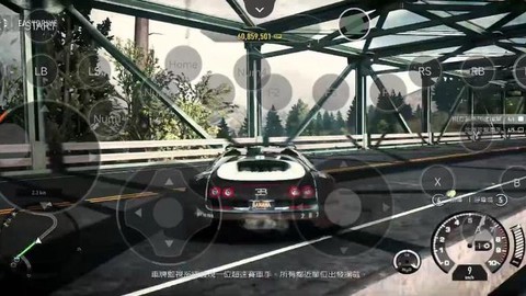 极品飞车18怎么存档