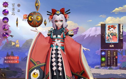 阴阳师百鬼目怎么样