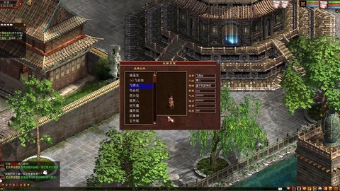 大话西游2怎么杀塔