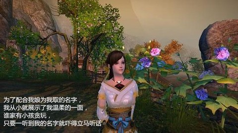 九阴真经怎么去恶人谷
