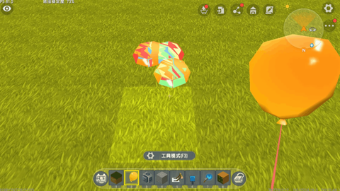 怎么做迷你世界的气球