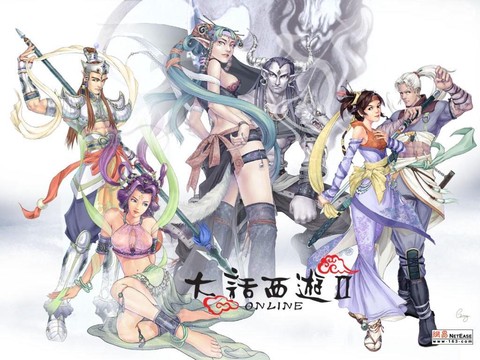 大话西游都有什么版本[图1]