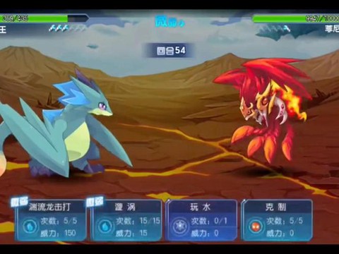赛尔号怎么打朱雀真身
