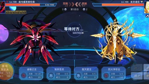 赛尔号新手怎么打谱尼