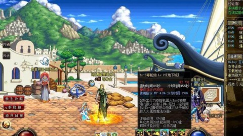 dnf辅助装备怎么开[图1]