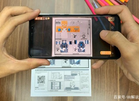 迷你世界怎么3连跳