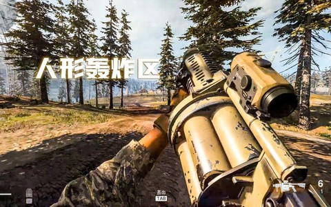 使命召唤ol怎么用榴弹