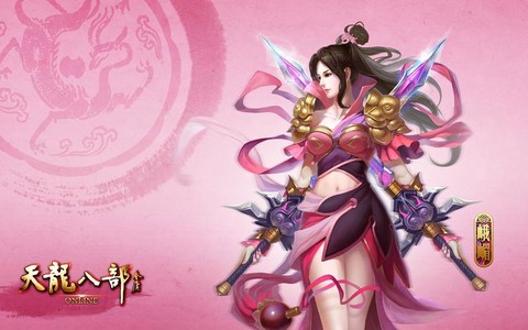 天龙八部3玩什么门派