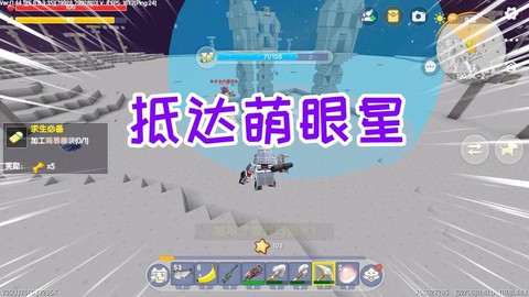 迷你世界输入什么种子