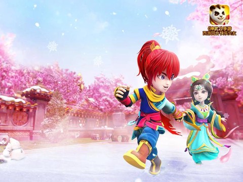神武为什么更新不了[图2]