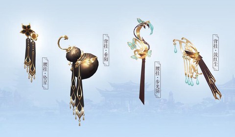 剑网3毕业什么意思