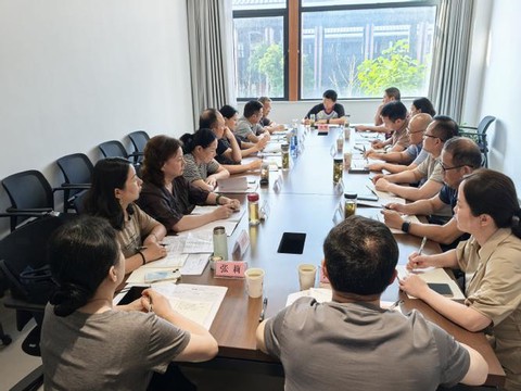 安徽干部教育在线
