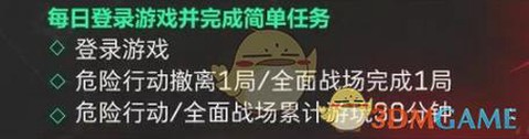 https://static.down8818.com/uploads/20261012/6acca12daa04b4.02625845.png