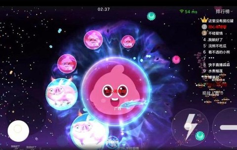 球球大作战怎么开辅助