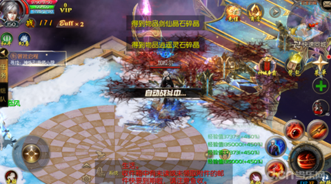 魔域口袋版八倍怎么弄