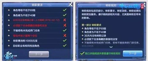 https://static.down8818.com/uploads/20261012/6acca15cc7a4e3.05065854.png