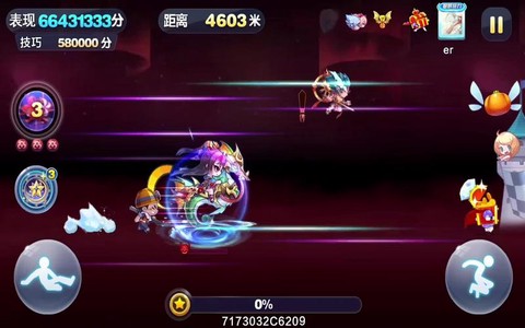 天天酷跑刃春怎么跑[图1]