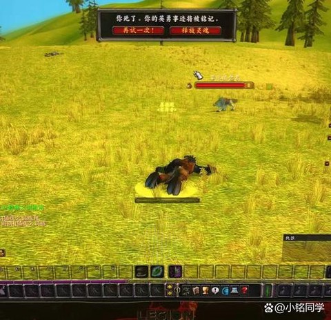 魔兽世界为什么玩的[图2]