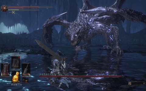 黑魂3dlc2黑龙弱什么