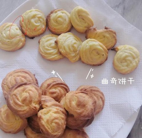 迷你世界曲奇怎么做