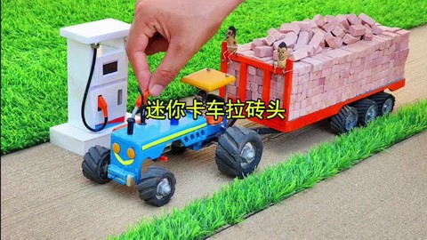 迷你世界怎么矿车做的[图2]