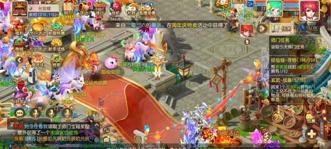 手游梦幻西游怎么玩