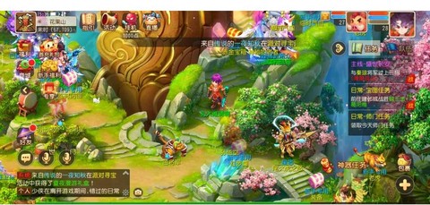 手游梦幻西游怎么玩[图2]