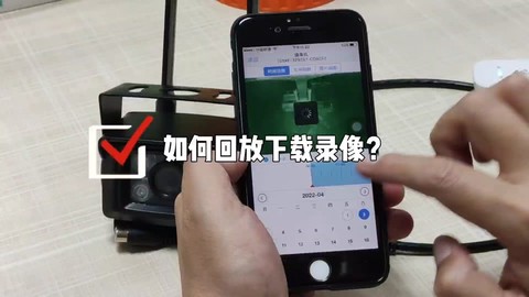 绝地求生录像怎么导出[图2]