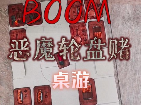 暗黑破坏神3怎么赌博