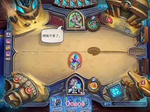 炉石传说老毕是什么卡[图1]