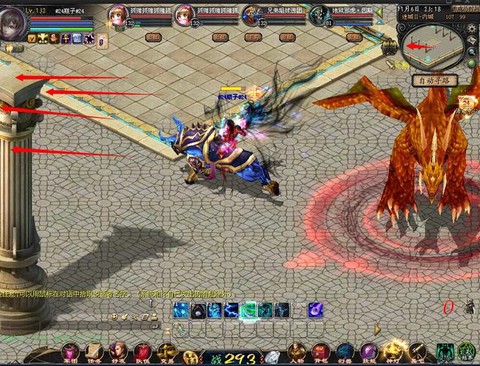 魔域魔域迷城3怎么走