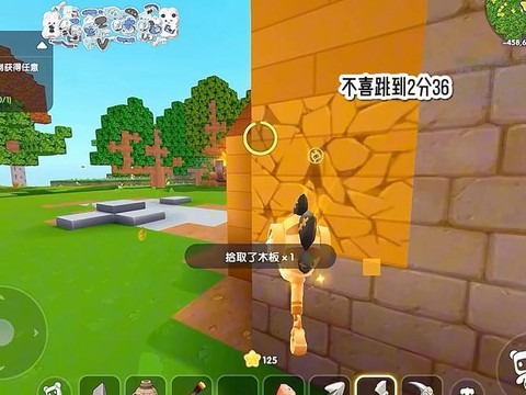 迷你世界毛线怎么做[图1]