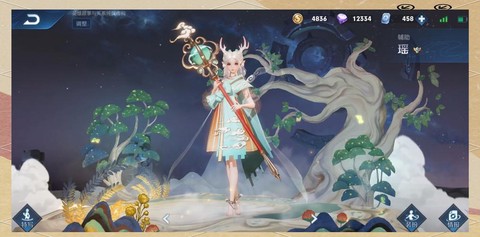 王者荣耀一开始叫什么[图2]