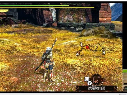 怪物猎人4g用什么武器[图1]