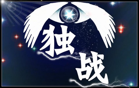 qq炫舞团徽怎么做[图2]