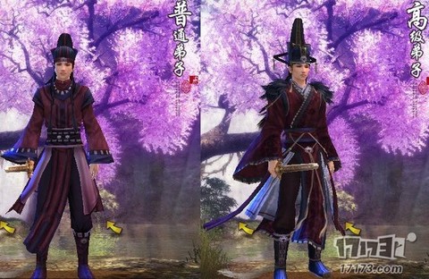 九阴真经辟邪堆什么
