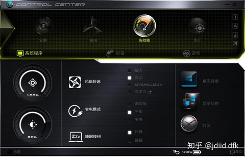 绝地求生鼠标怎么控制