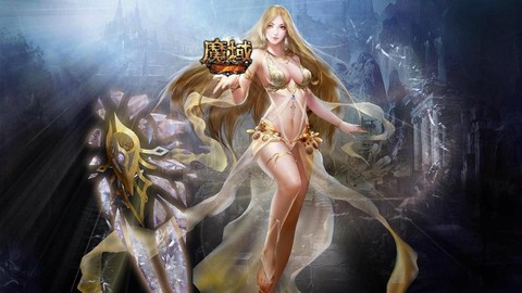为什么魔域私服进不去
