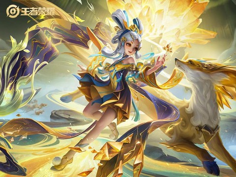 王者荣耀要出什么新皮肤