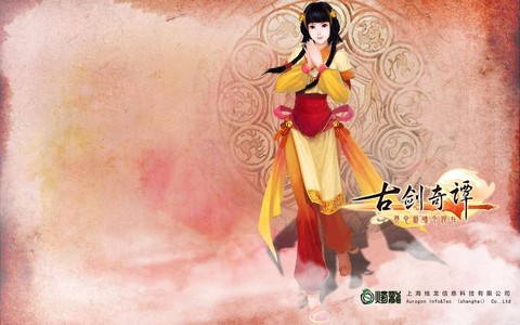 古剑奇谭怎么打狼妖