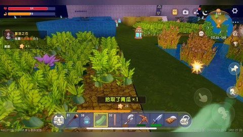 迷你世界怎么种菜视频
