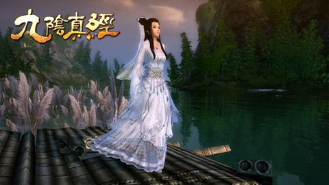 九阴真经羽仙裳怎么买[图2]
