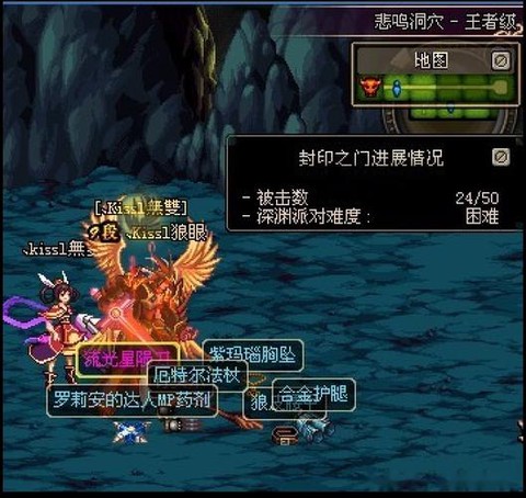 dnf魔锤怎么没了[图1]