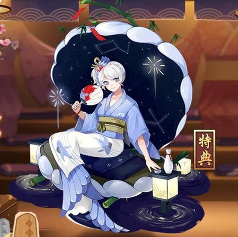 阴阳师蒲团怎么兑换[图2]
