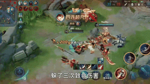 王者荣耀李白怎么杀人[图1]
