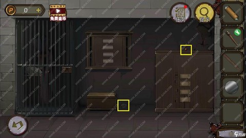 密室逃脱44关怎么过[图1]