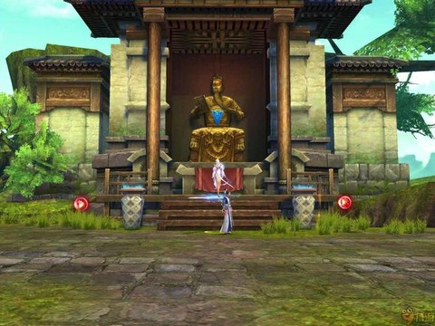 诛仙手游大王村怎么去[图2]