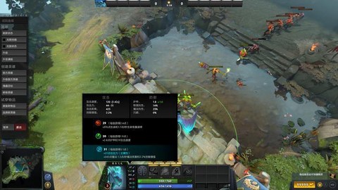 dota2小鸡怎么共享[图2]